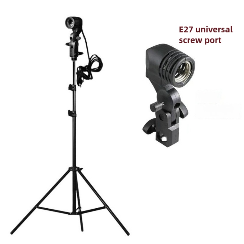 Photography Umbrella Lights - Подставка для лампочки 2 м, цоколь
