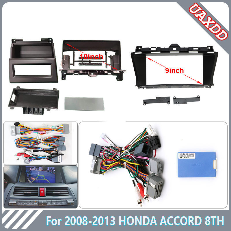 Photograph Mp3 - Для Honda 2008-2013 Accord Радио Android