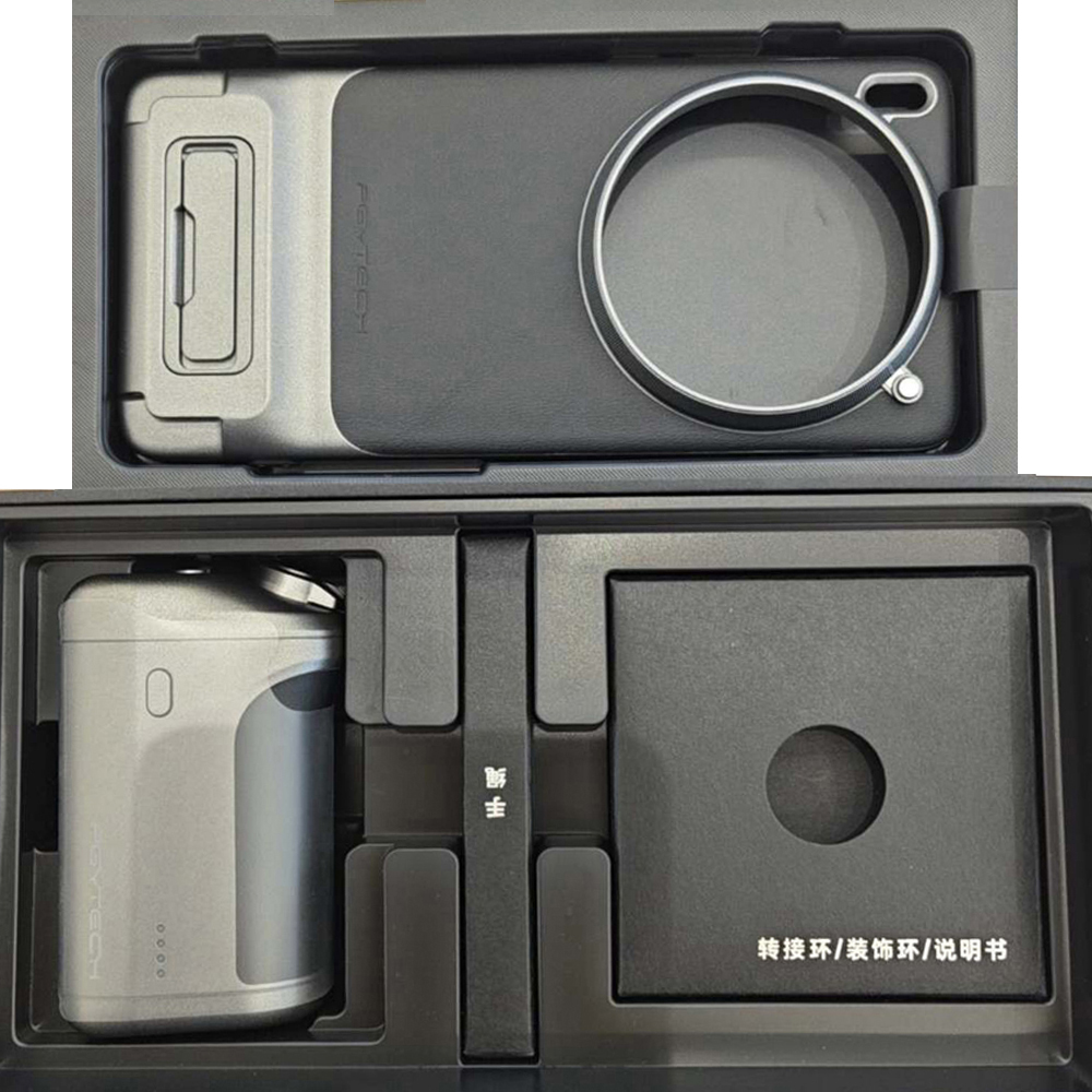 Photography Kit Vivo X200 Pro - Для VIVO X200 Pro/Vivo X300 Pro