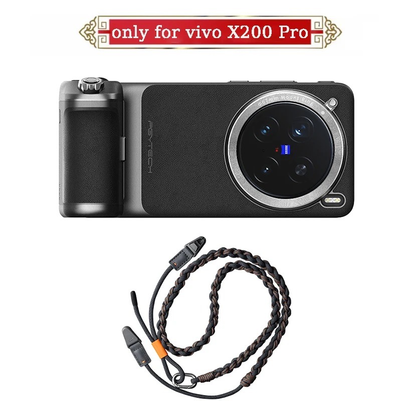 Photography Kit Vivo X200 Pro - Новый комплект для фотосъемки PGYTECH для