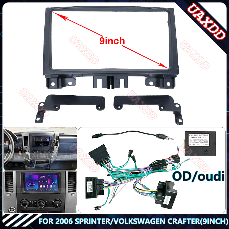 Photograph Mp3 - Для Mercedes-Benz Sprinter/Volkswagen Crafter 2006 года: