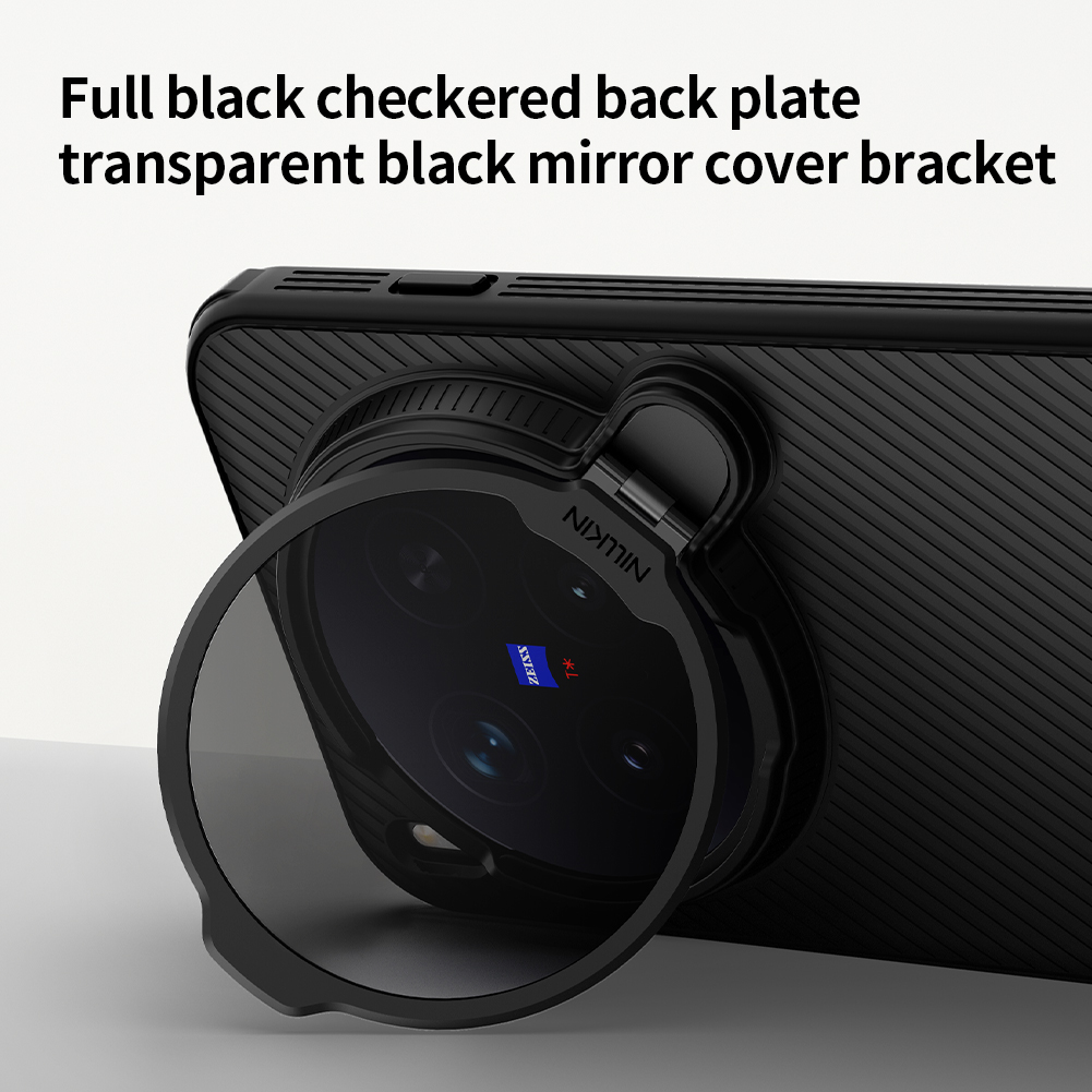 Photography Kit Vivo X200 Pro - Чехол Nillkin для VIVO X300 Pro/X300