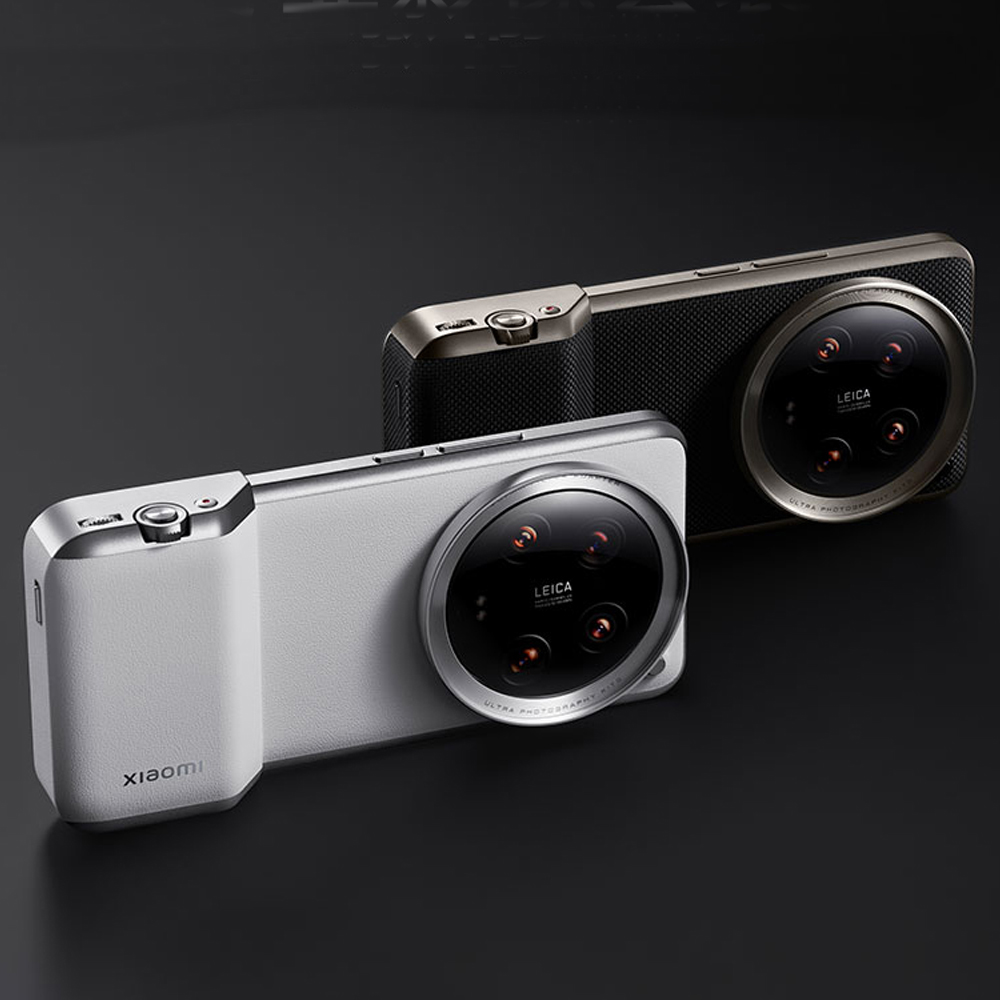 Оригинальный чехол для Xiaomi  – обзор и цена Photography Kit Vivo X200 Pro