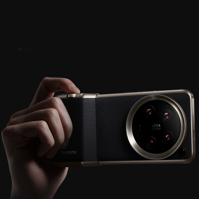 Оригинальный чехол для Xiaomi  – обзор и цена Photography Kit Vivo X200 Pro