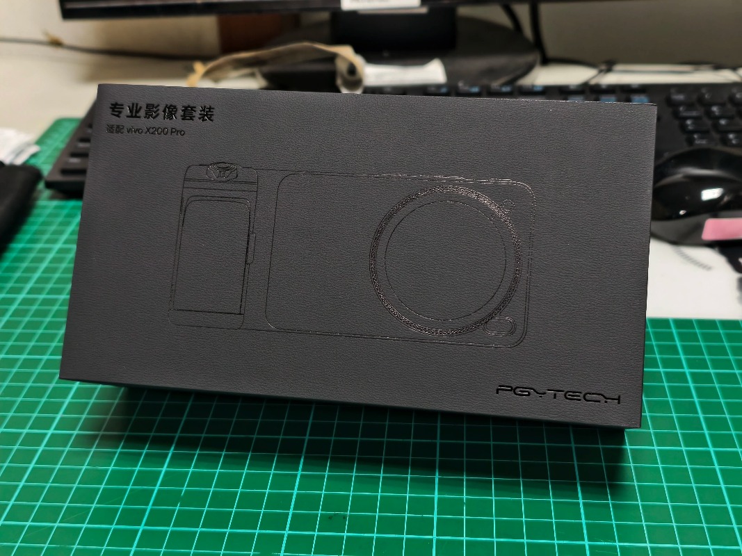 Новый комплект для фотосъемки  – обзор и цена Photography Kit Vivo X200 Pro