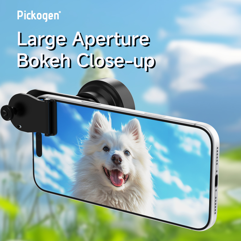 Телеобъектив PICKOGEN HD 60 мм – обзор и цена Photography Kit Vivo X200 Pro