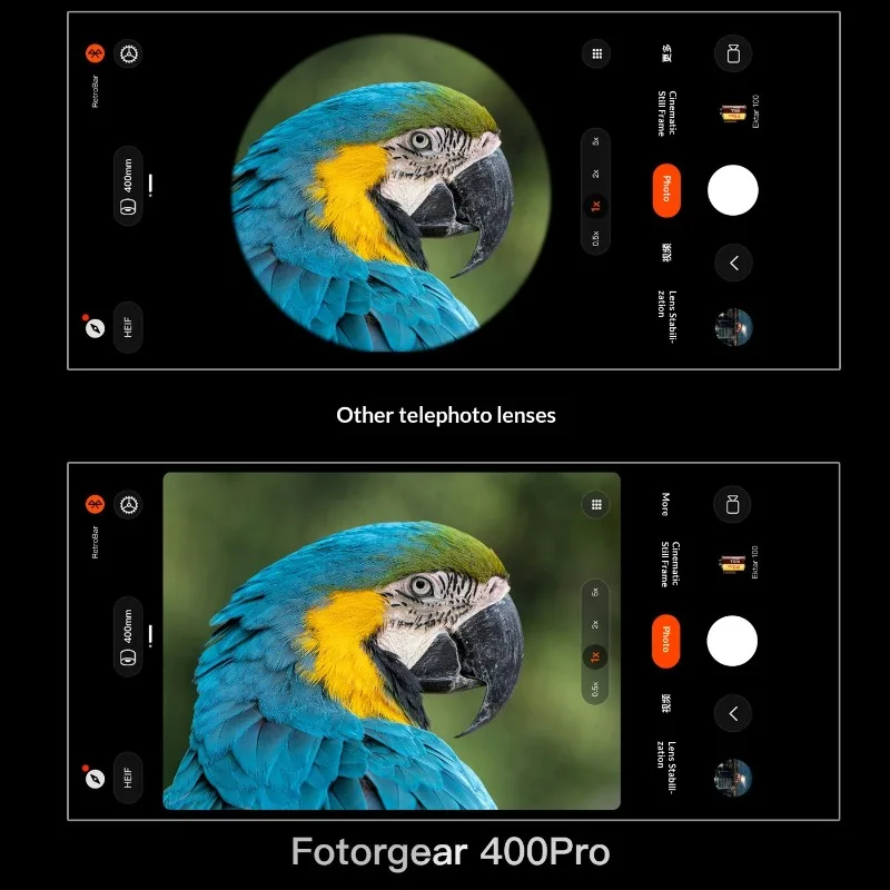Телеобъектив Fotorgear 400MM P – обзор и цена Photography Kit Vivo X200 Pro